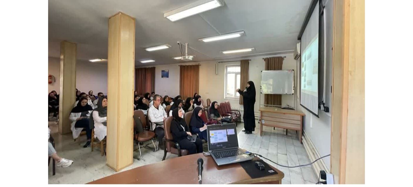 برگزاری کارگاه آموزشی و مورنینگ بیمارستان شهید مطهری (ره)